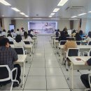 곡성교육지원청 직장 내 사회적 장애인식개선교육 실시[미래교육신문] 이미지
