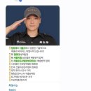 특청사 이미지