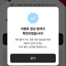 박하민 | 벌써 26년의 반이 지나갔다고? 구라 치치마세요.