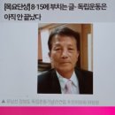 (유)남선 이미지