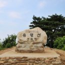 용인늘푸른산악회 8월 정기산행 공지 이미지