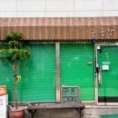 백송한의원 이미지