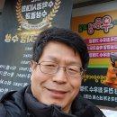 한영세탁소 이미지