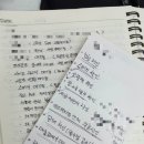 백군몰