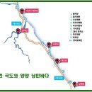 낭만 바다 이미지