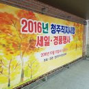 직지시장 이미지