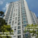 래미안휘트니스센터(주) 이미지