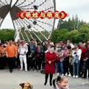 우찌