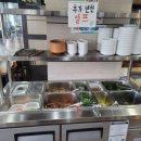 임진강민물장어산꼼장어 이미지