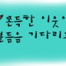 02커피플라워