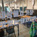 간이역단구역점