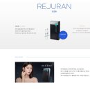 디에이의원 이미지