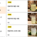 [도쿄 일본여행] 신주쿠 야끼니꾸 맛집 추천, 현지인들이 찾는 와규, 육회 맛집 '히로키야 신주쿠점...