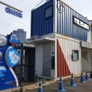 깡깡이 안내센터 이미지