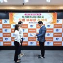 가동태권도 이미지