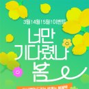 메디필즈의원 이미지