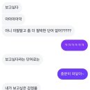 윤선생우리집앞영어롯데주앤박학원 | 사이라는 건 길을 잃으라고 있는 것