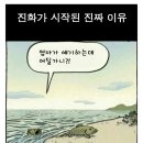 남현동-9 이미지