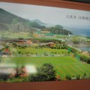 스포츠파크(우) 이미지