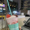 커피쿡화성