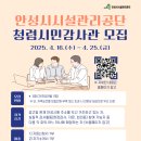 3공단1로1-16 이미지