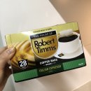 스테이 토랑 이미지