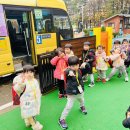 ⭐️11월 25일 꿈별반의 하루 - 고양 어린이 박물관💛 - 1 이미지