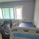 한마음의료기 - 창녕군 화왕산로 157 | 한마음의료기
