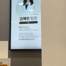 성신동물병원 | 보스턴테리어 강아지 백내장 진단 (1)