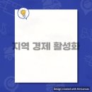 제주밧데리 이미지