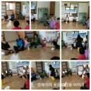 대기보건진료소 이미지