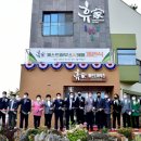 게스트하우스 휴家 이미지