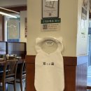강남셀프주유소 | 강남 역삼동 감자탕 맛집 범골 재방문기 - 뼛국, 감자탕 솔직 후기