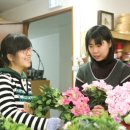 행복을파는장사꾼 이미지