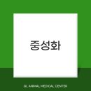 경주동물병원 이미지