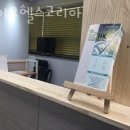 주식회사 바이오버그코리아 | 안락동헬스 바이오헬스코리아 피티 추천