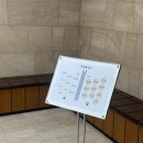 씨티프라자빌딩 | 💍웨딩 베뉴 투어_한국프레스센터 플라자웨딩 계약 후기 (호텔식 동시예식, 광화문역, 시청역)