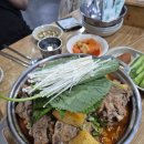 햇살분식 - 오산시 내삼미로80번길 9-8 | 햇살분식