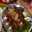 포장맛차 이미지