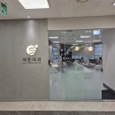 세온내과의원 이미지