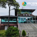 (주)프랜드웍스