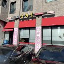 금가방