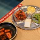 봉교네해남시즌2