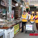 번개오토바이센타