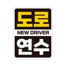 제제 - 서귀포시 하례로 96 | 제제