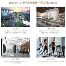 크루즈호텔 이미지