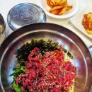 함평 돌머리해수욕장 이미지