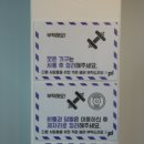 프리원핏 이미지