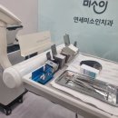 미소인치과의원 | 지옥의 스케일링 해버리고 말았다