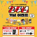 문정골프아카데미 이미지